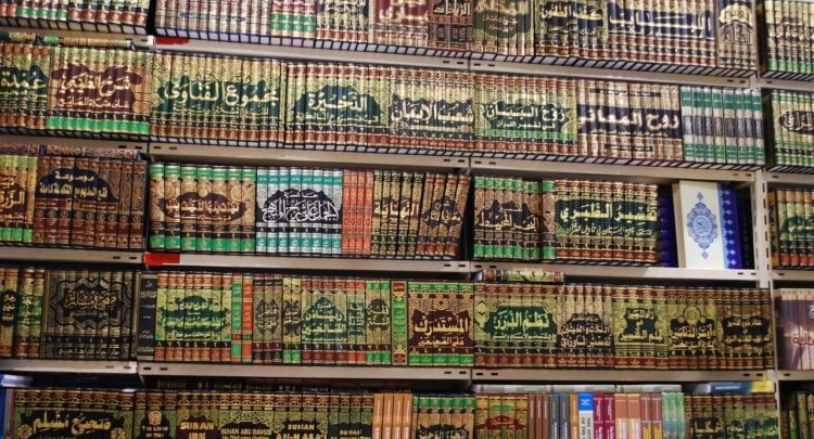 Bagaimana Seharusnya Kita Memperlakukan Khazanah Keislaman Klasik?